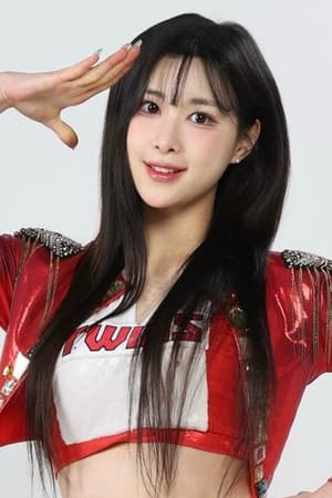 우혜준