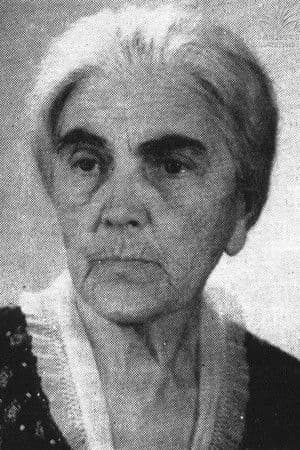 ცაცა ამირეჯიბი