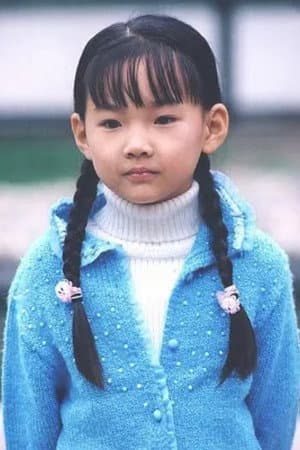 Xiaoxue Ganyu