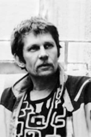 Евгений Харитонов