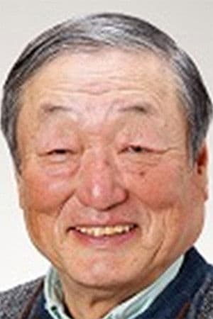 森富士夫