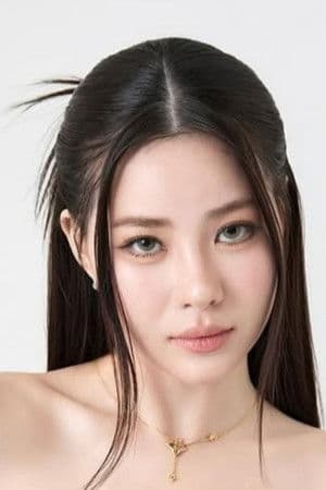 ณิชาพัชร์ น้ำทรัพย์อนันต์