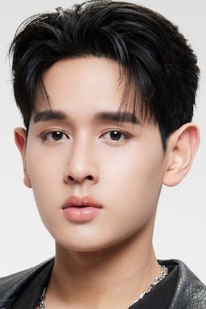 ภัทรพล วัลลภศิริ