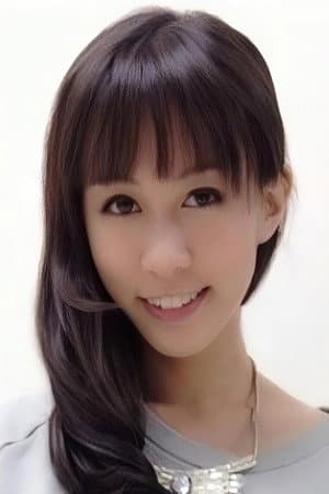 石天欣