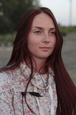 Анна Яценко