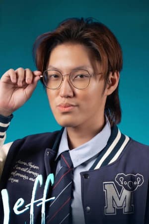 Jeffry