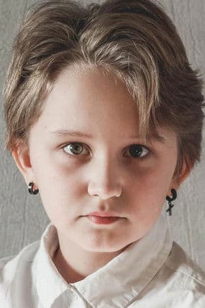 Кира Сатункина