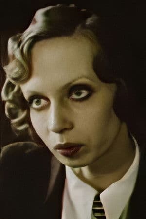 Мария Белкина