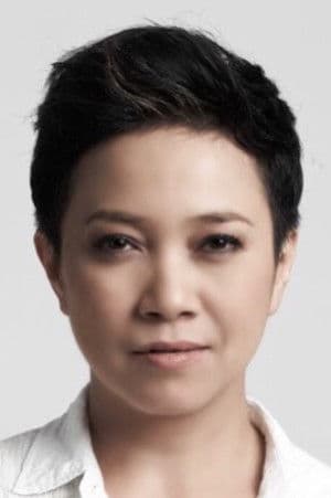 เสาวลักษณ์ ลีละบุตร