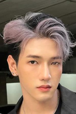 ณคุณ แสนสีมนต์