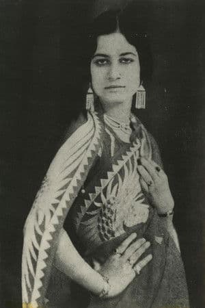 Jahanara Kajjan