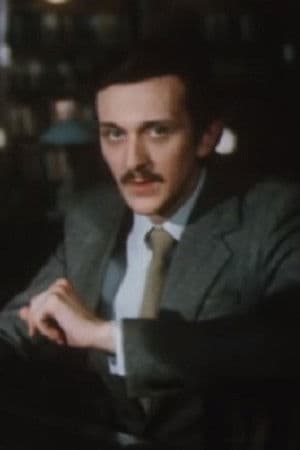 Егор Высоцкий