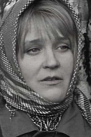 Эмилия Сердюк