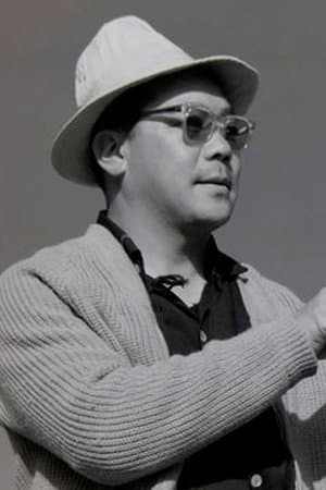 Eulogio Nishiyama