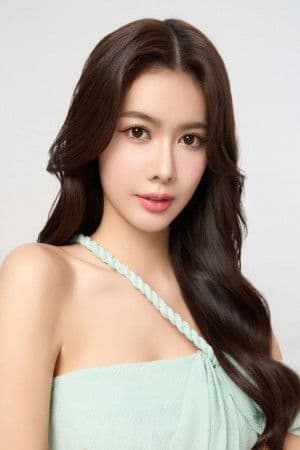 หว่าหวา พิมมาดา ชมภูรัตน์