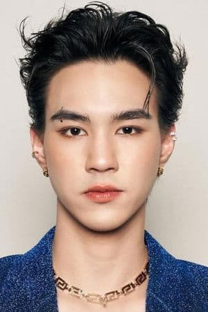 พีรพันธ์ จึงเจริญพาณิชย์