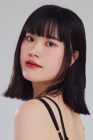 武内日向子