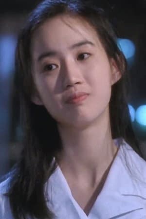 桑妮