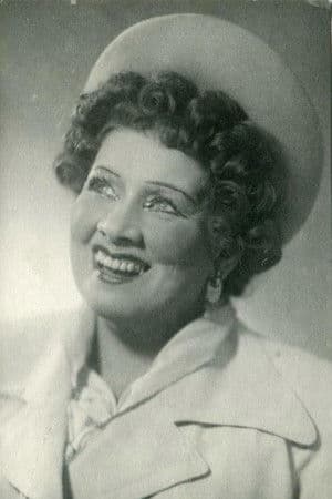 Ольга Аверичева