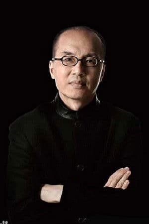 Chen Qigang