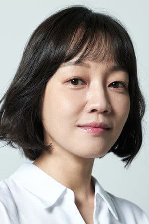 류혜린