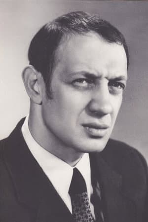 Илья Авербах