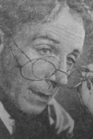 Георгий Рубин