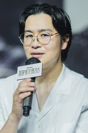 서성원