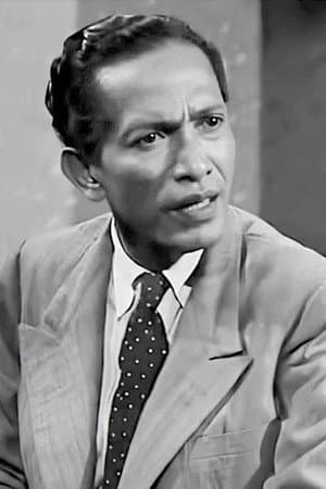Shariff Medan