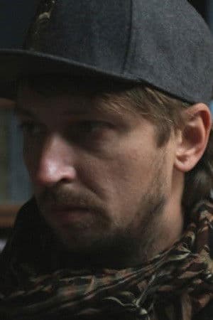 Артем Кузьмин