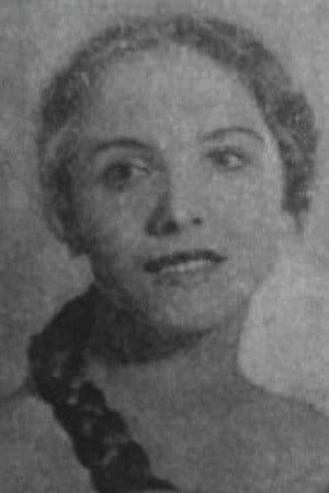 Наталия Кудрявцева