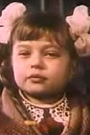 Наташа Федунова