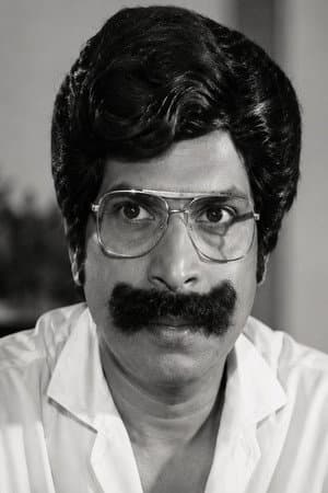 கிஷ்மு