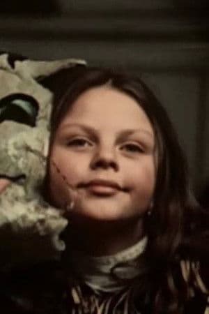 Екатерина Романова