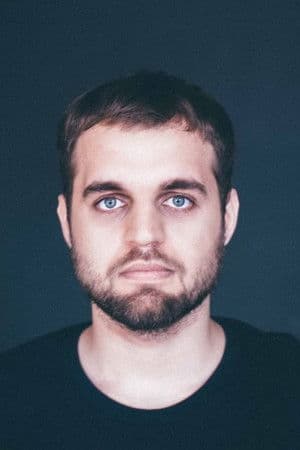 Денис Чужой