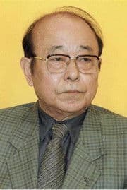 瀬川昌治