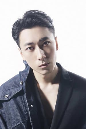 Gao Chang Yuan