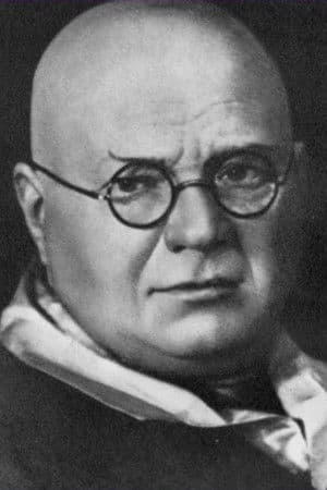 Андрей Петровский