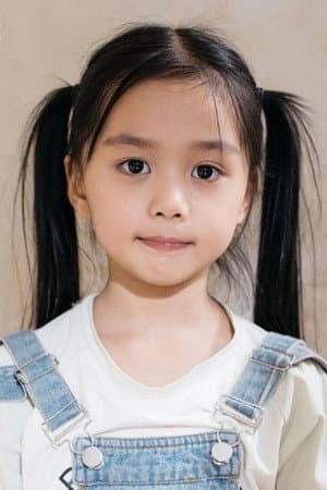 杨心妍