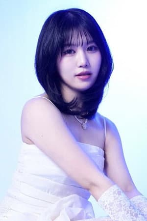 하루