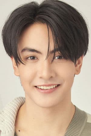 อาเชน ไอย์ดึน