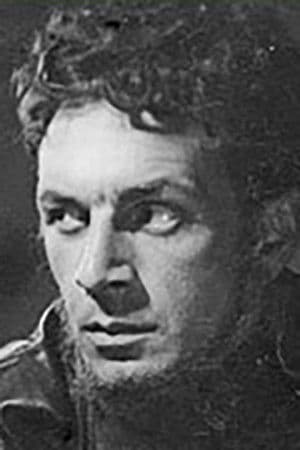 Сергей Евлахишвили