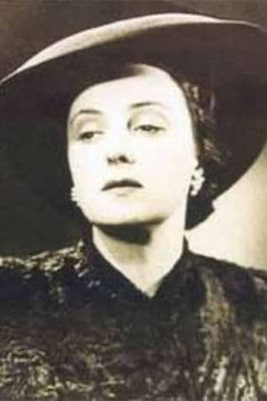 თამარ ციციშვილი