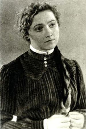 Елена Хромова