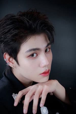 อัพ นัฐภูมิ ไววาทย์