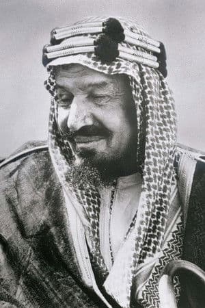 Abdulaziz bin Abdul Rahman Al Saud