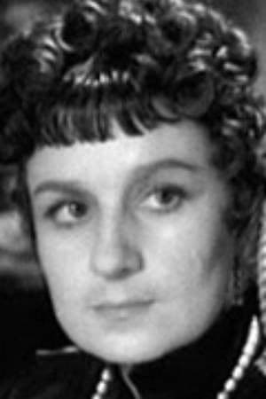 Инна Ефремова