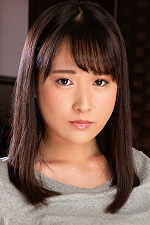 Atsuko Nakajima
