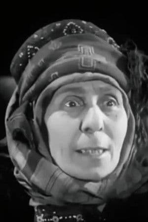 ოლგა კეჟერაძე