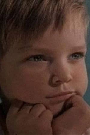 Андрюша Фролов